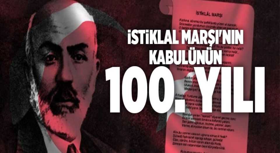 Denizli protokolünden İstiklal Marşının 100üncü yılı mesajları