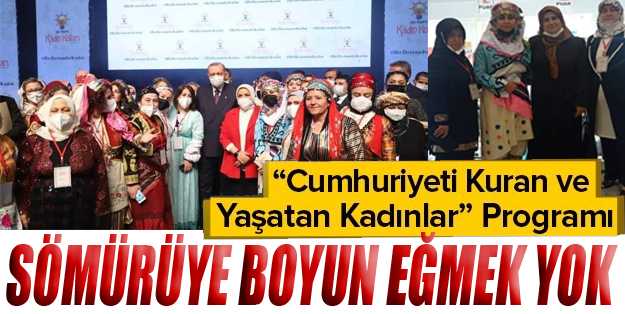 Başkan Erdoğan: Sömürüye boyun eğmek yok