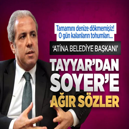 Şamil Tayyar, Tunç Soyer