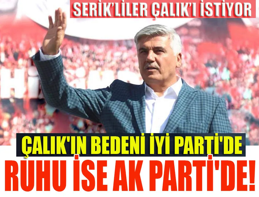 ÇALIK