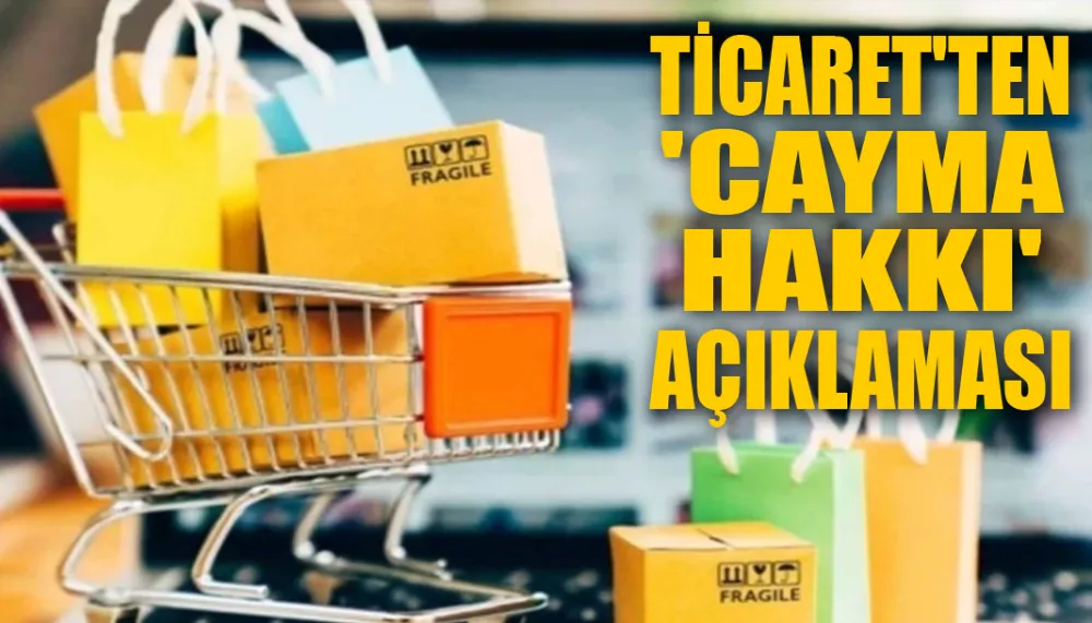 Ticaret