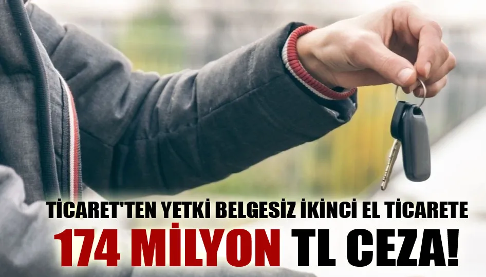 Ticaret