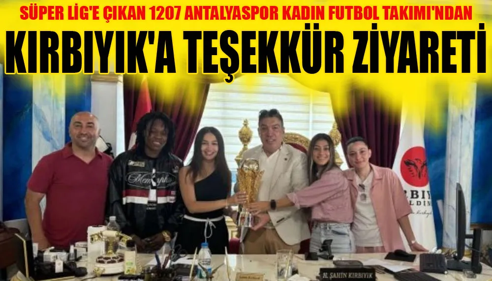 Süper Lig