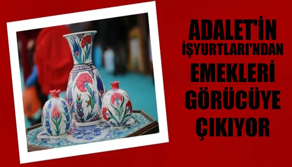 Adalet