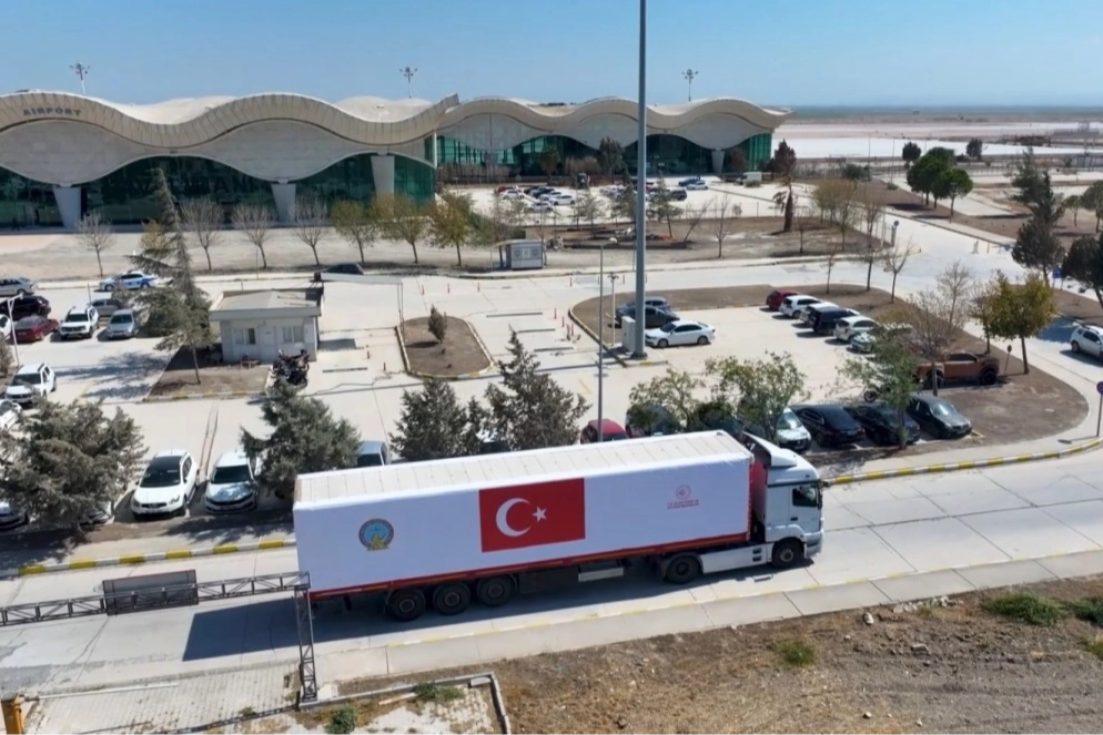 Şam