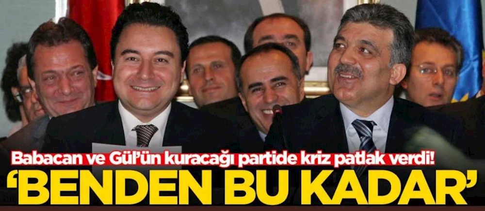 Gül ve Babacan