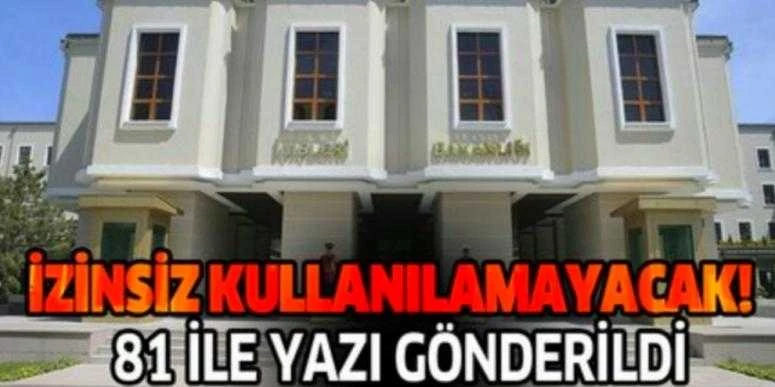 İçişleri Bakanlığı
