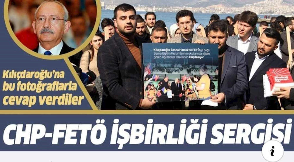AK Parti