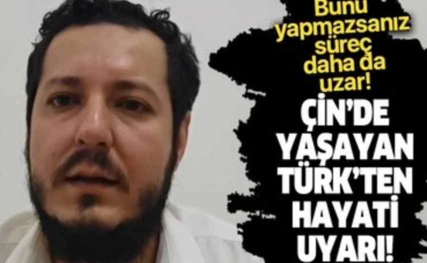 Çin