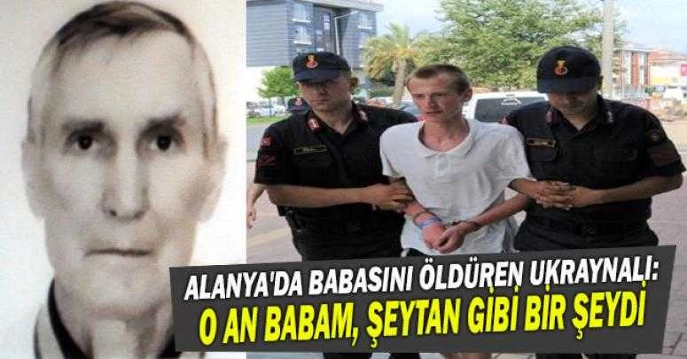 Alanya