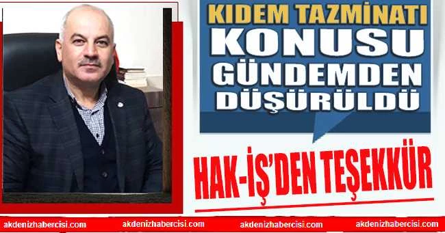 KIDEM TAZMİNATI KONUSU GÜNDEMDEN DÜŞÜRÜLDÜ
