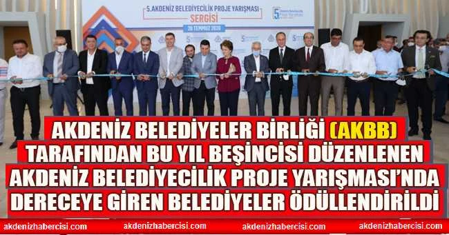 AKBB ödülleri sahiplerini buldu