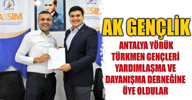AK GENÇLİKTEN YÖRÜK TÜRKMEN DERNEĞİNE RAĞBET