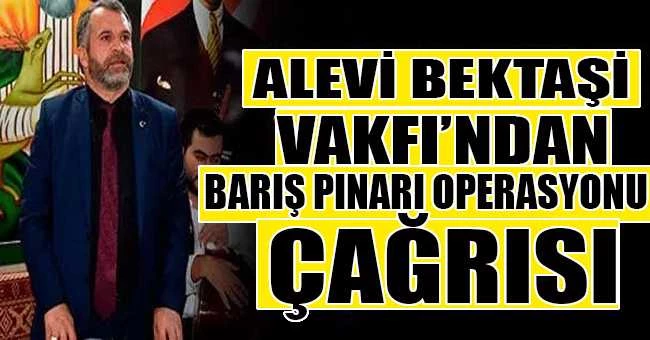 Alevi Bektaşi Vakfı