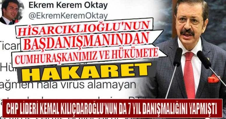 Hisarcıklıoğlu