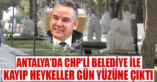 Chp