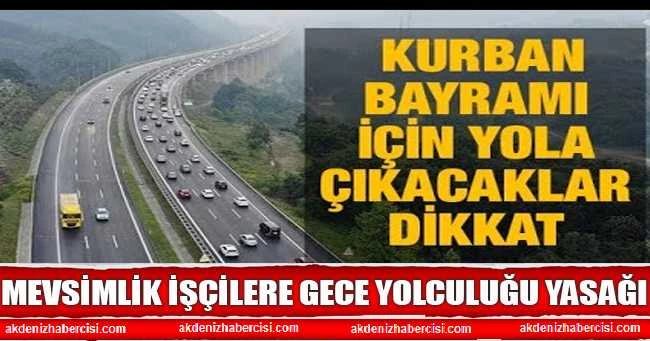 İçişleri Bakanlığı