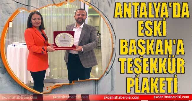 ANTALYA