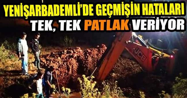 YENİŞARBADEMLİ