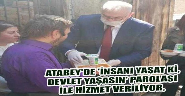 ATABEY