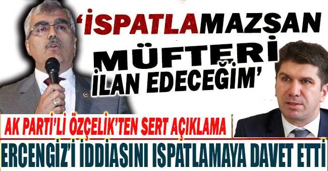 ERCENİZ
