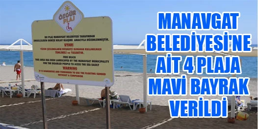 Manavgat Belediyesi