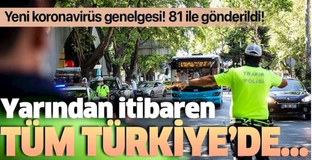 İçişleri Bakanlığı